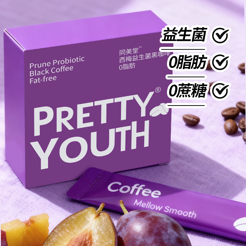 同美堂西梅益生菌黑咖啡